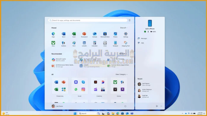 تحميل ويندوز 11 Windows 