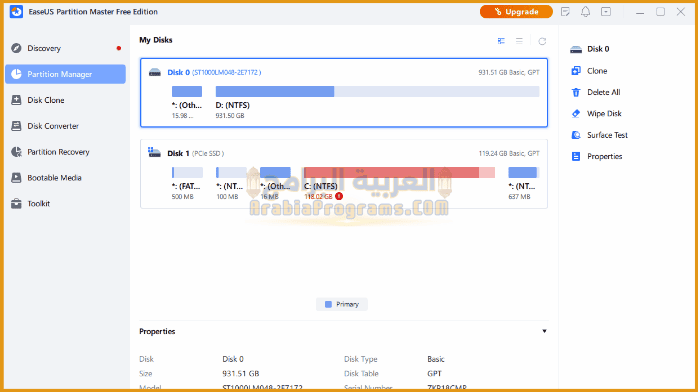 برنامج EaseUS Partition Master 