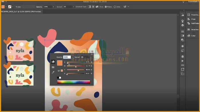 تحميل برنامج Adobe Illustrator CC