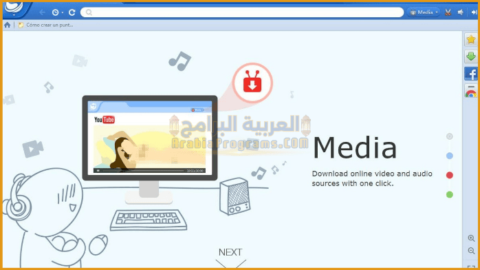 تحميل متصفح Baidu Spark Browser