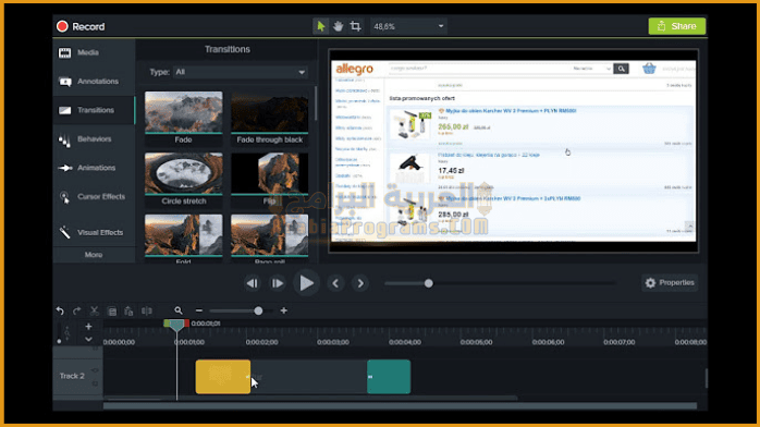 تحميل برنامج Camtasia Studio 9