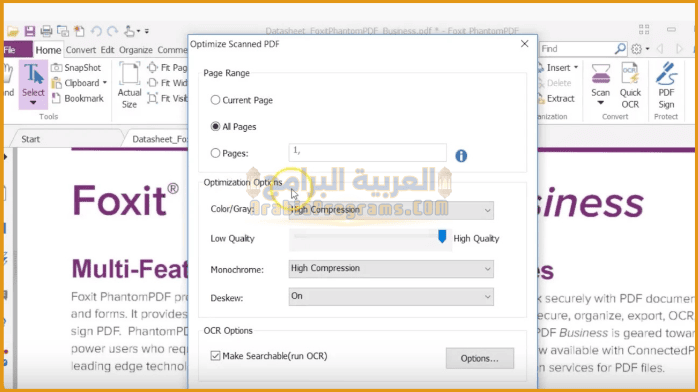 تحميل برنامج Foxit PhantomPDF مع التفعيل
