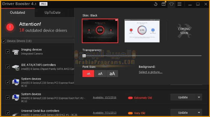 تحميل برنامج IOBIT Driver Booster Pro