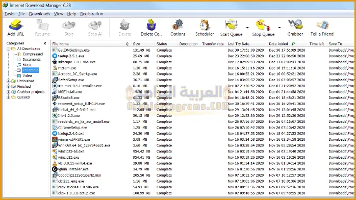Internet Download Manager تحميل