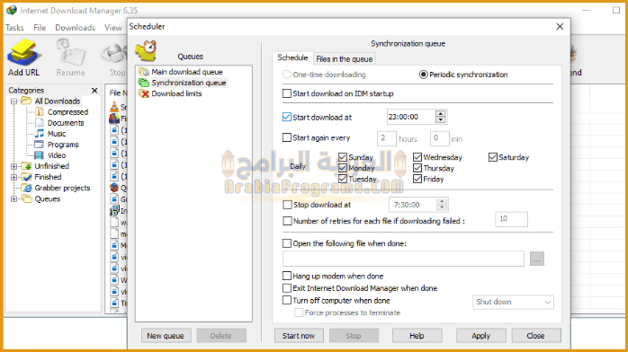 Internet Download Manager تحميل