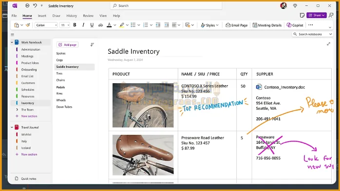 تحميل برنامج ون نوت