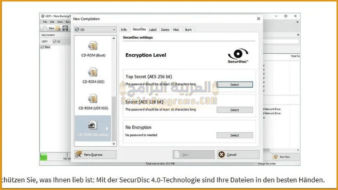 تحميل برنامج Nero Burning ROM