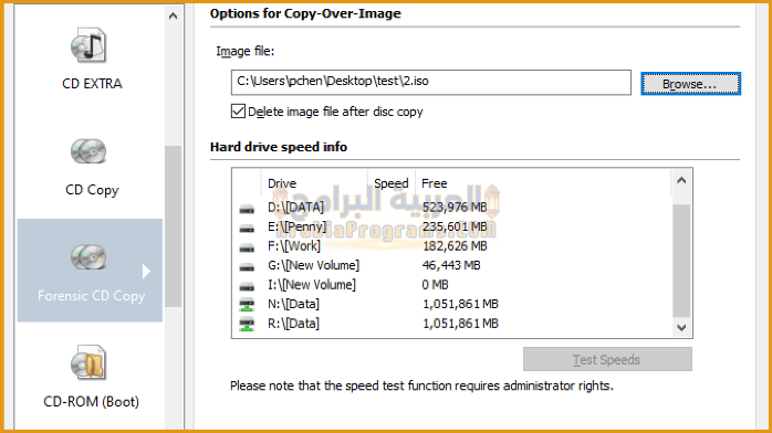 تحميل برنامج Nero Burning ROM