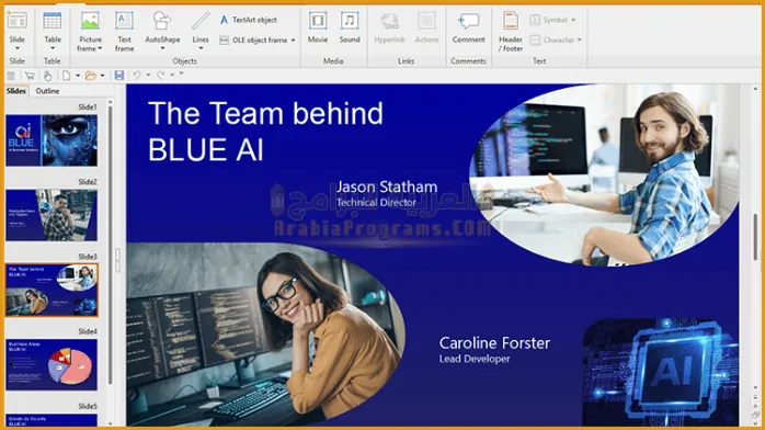 تحميل برنامج بوربوينت