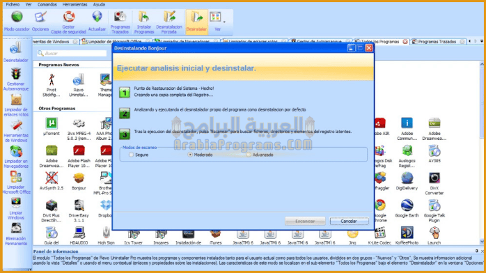 تحميل برنامج Revo Uninstaller Pro