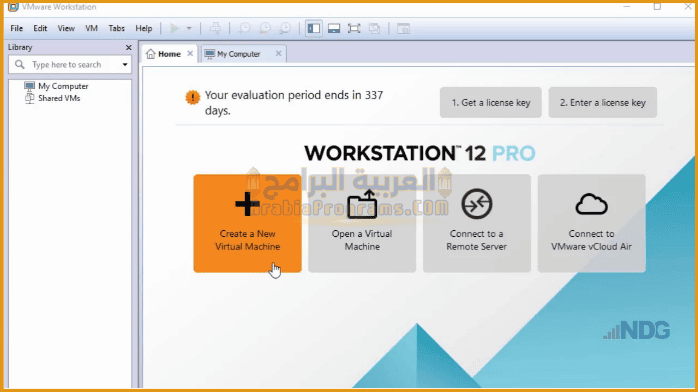 تحميل برنامج VMware Workstation Full