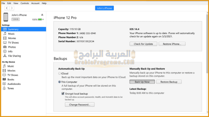 تحميل برنامج iTunes
