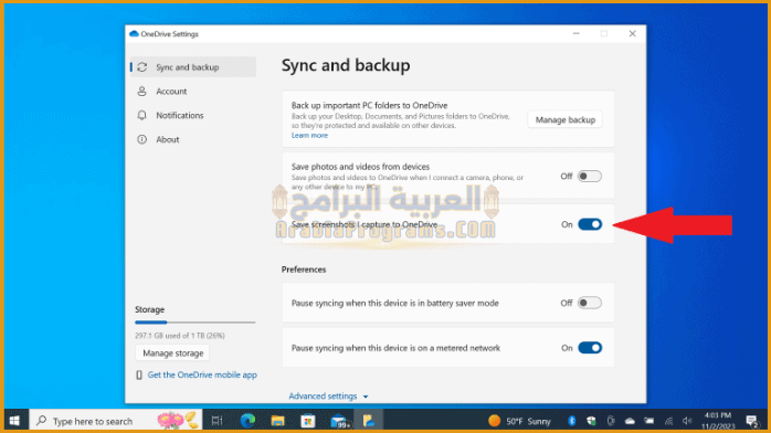  اداة تفعيل ويندوز 10