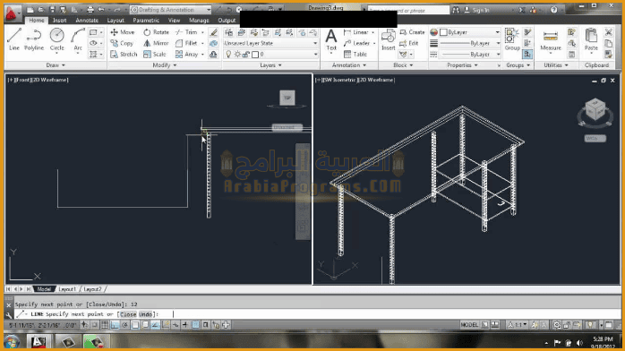 تحميل AutoCAD 2013