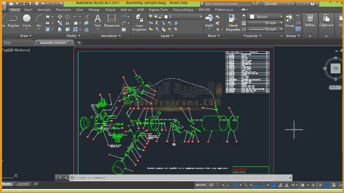 تحميل AutoCAD Architecture 2017