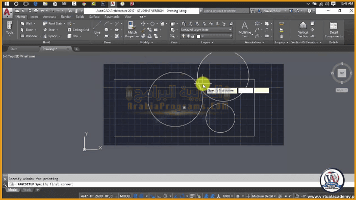 تحميل AutoCAD Architecture 2017