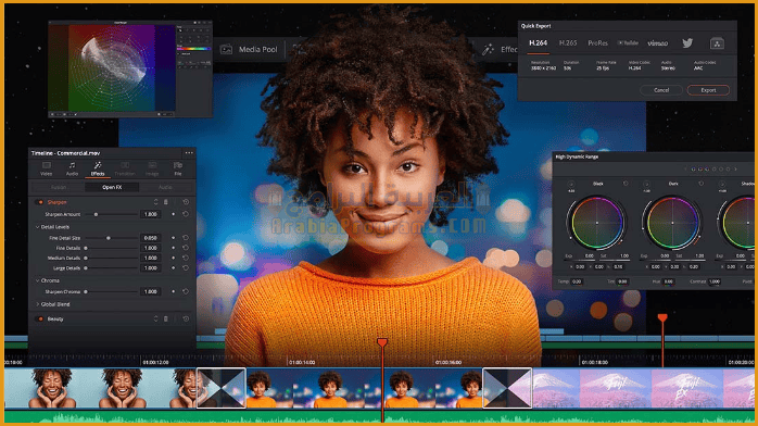 تحميل DaVinci Resolve
