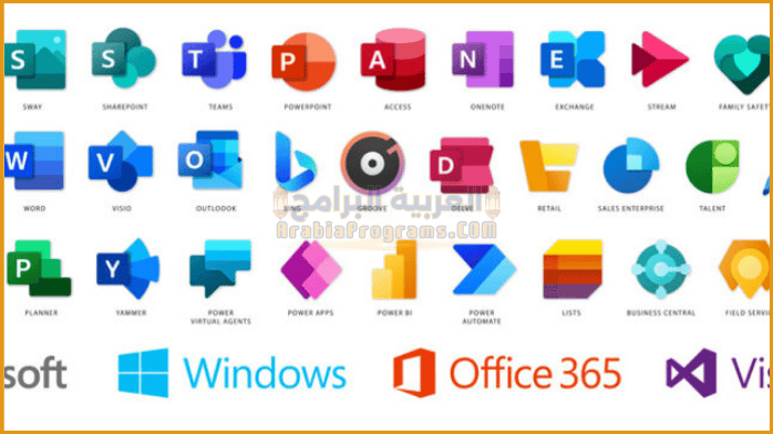 تحميل اوفيس 365 Office