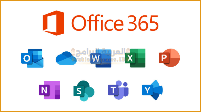 تحميل اوفيس 365 Office