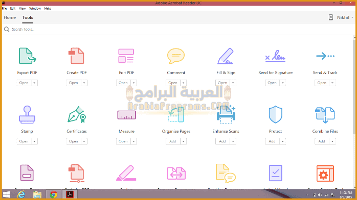 تحميل برنامج Adobe Acrobat Pro