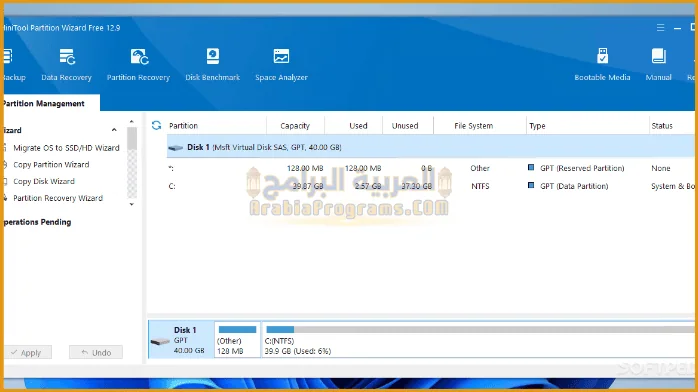 تحميل برنامج Minitool Partition Wizard 