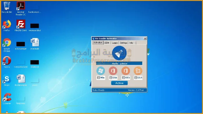 تحميل برنامج Re Loader Activator