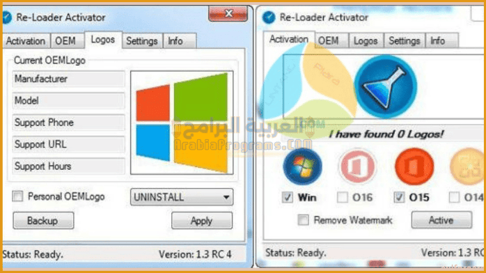تحميل برنامج Re Loader Activator
