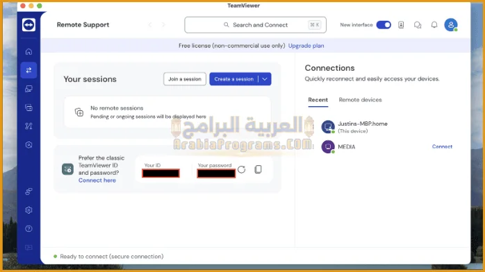 تحميل برنامج TeamViewer 