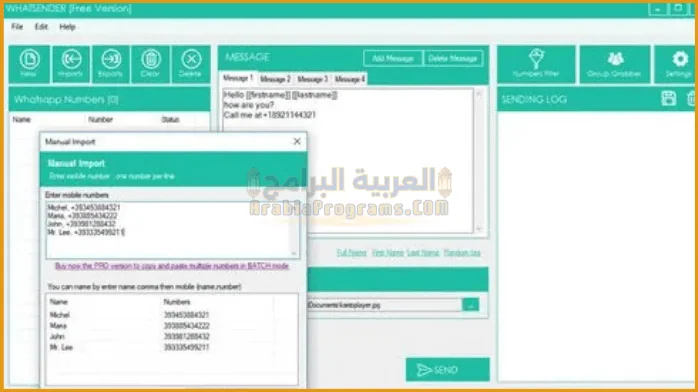 تحميل برنامج WhatsApp Sender Pro