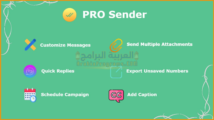 تحميل برنامج WhatsApp Sender Pro