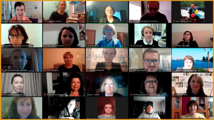 تحميل برنامج Zoom