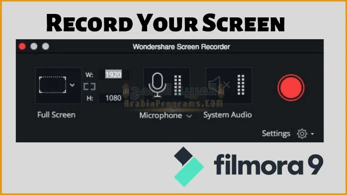 تحميل برنامج filmora scrn
