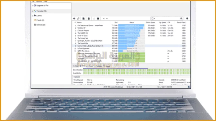 تحميل برنامج بت تورنت