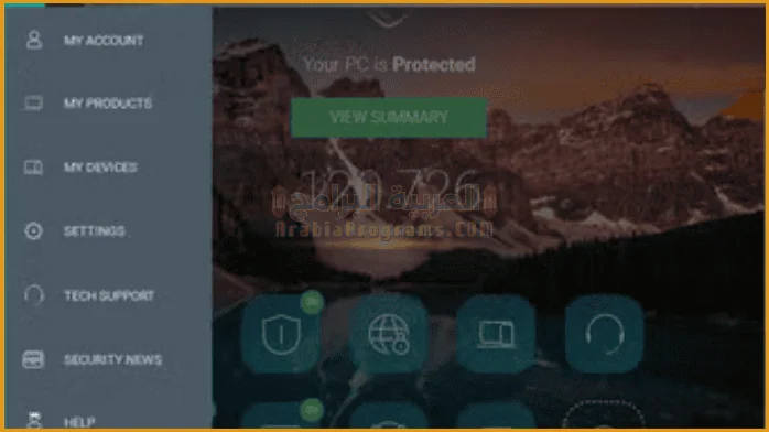 تحميل برنامج تيرا كوبي
