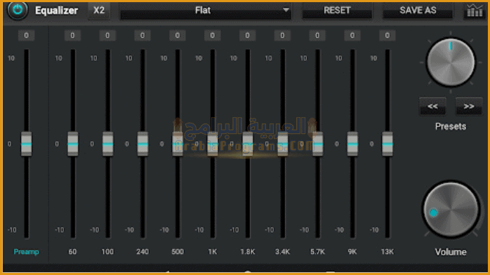 تحميل برنامج جيت أوديو بلاير 