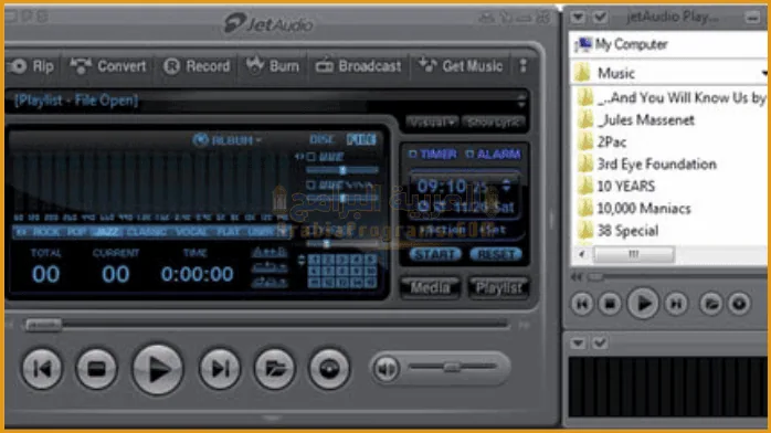 تحميل برنامج جيت أوديو بلاير 
