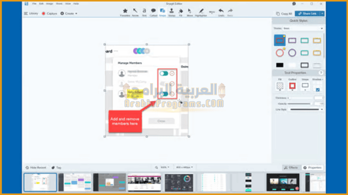 تحميل برنامج سناجيت