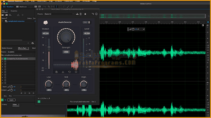 تحميل برنامج​ Adobe Audition