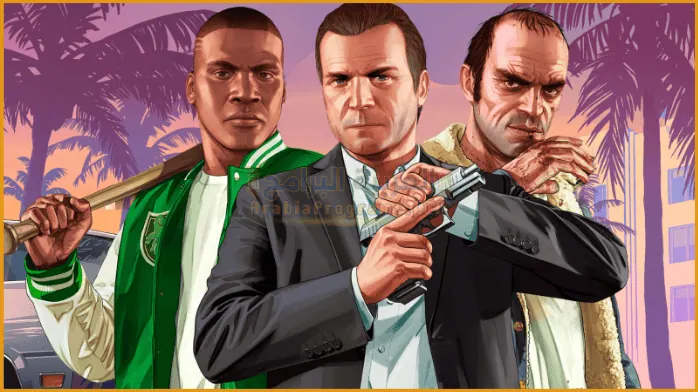 تحميل لعبة GTA 5 
