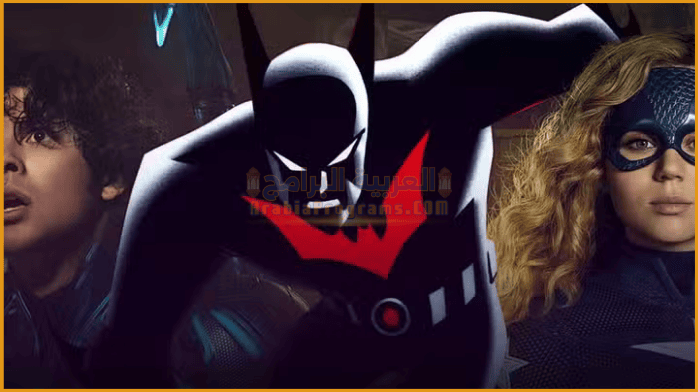 تحميل لعبة batman v2