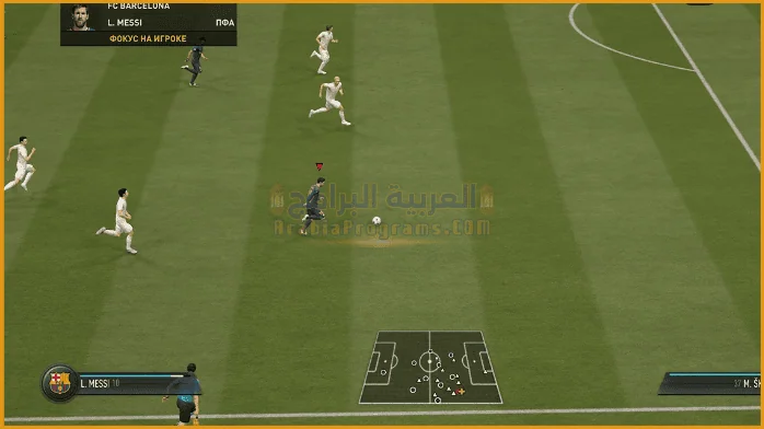 تحميل لعبة فيفا 19