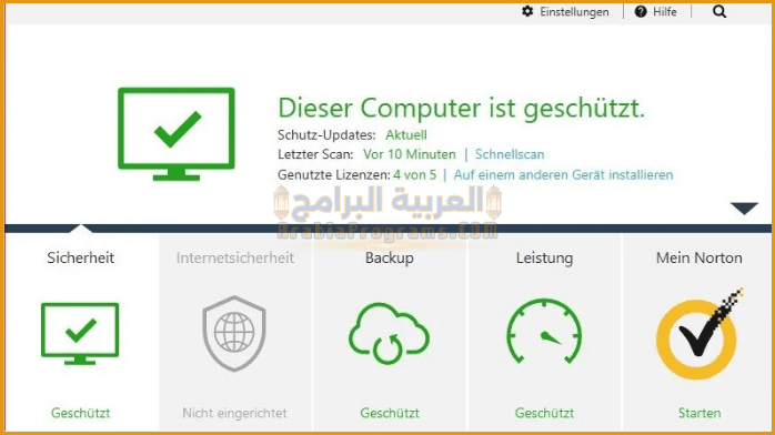 تحميل نورتون انتي فايروس