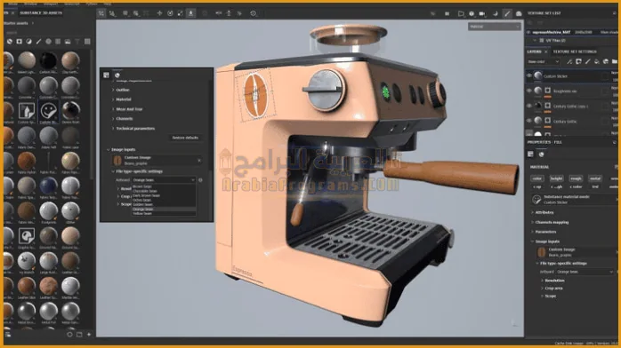 تحميل برنامج Adobe Substance 3D Painter