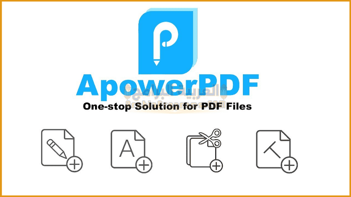 تحميل برنامج Apowersoft ApowerPDF PDF