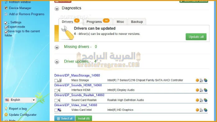 تحميل Driver Pack 