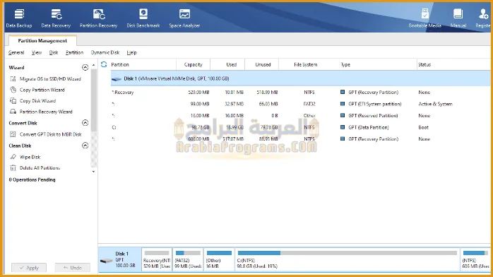 تحميل برامج تقسيم الهارد​ ديسك