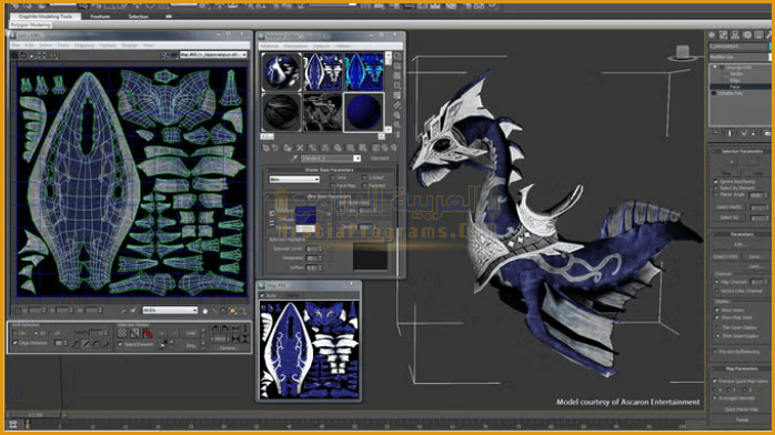 تحميل برنامج 3d Max 2018