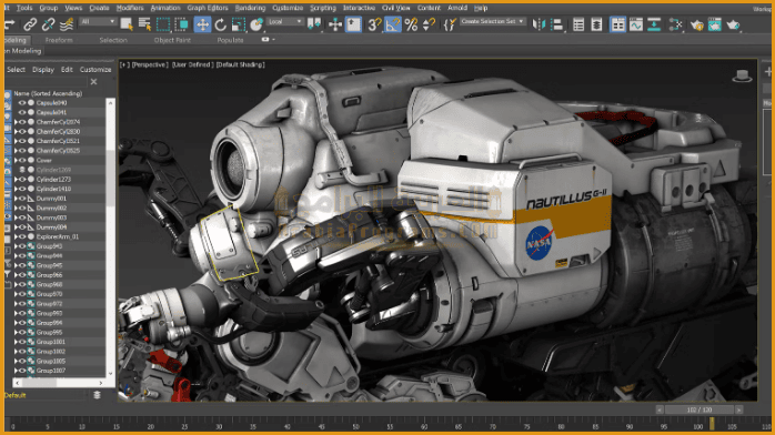 تحميل برنامج 3d Max 2018