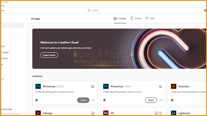 تحميل برنامج Adobe Creative Cloud