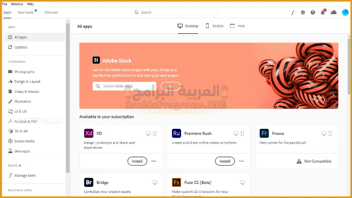 تحميل برنامج Adobe Creative Cloud